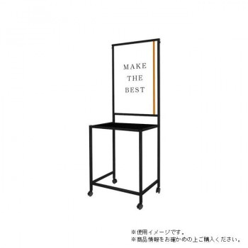 TOKISEI 常磐精工 ブラックスマートサインテーブルA1 黒 BSMSGTB450X800-A1-B 【北海道・沖縄・離島配送不可】 41,438円