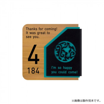 美濃クラフト アドレスサイン ADW-1-BRD 【北海道・沖縄・離島配送不可】 27,024円