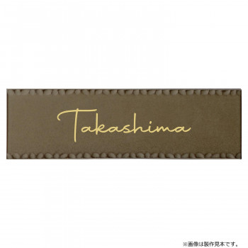美濃クラフト トキワ TOKIWA TKW-12-TKH 【北海道・沖縄・離島配送不可】