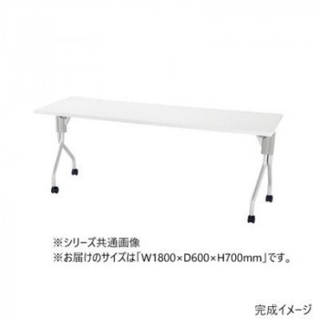 フォールディングテーブル T1A ホワイト T1A-1860WRN 【北海道・沖縄・離島配送不可】 28,384円