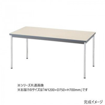 ミーティングテーブル TM ナチュラルオーク TM-1275OC 【北海道・沖縄・離島配送不可】