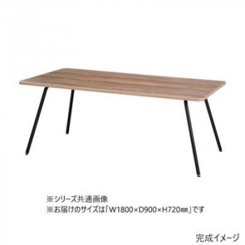 リフレッシュテーブル TNW ミディアム TNW-1890M 【北海道・沖縄・離島配送不可】 33,546円