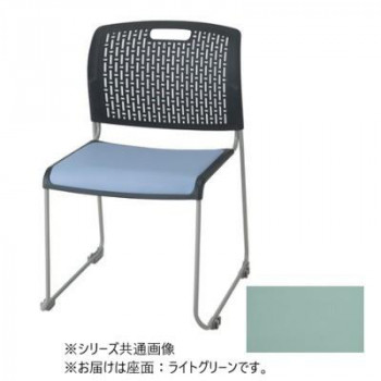 ミーティングチェア YOK 座パッド付 ライトグリーン YOK1662V 5脚セット 【北海道・沖縄・離島配送不可】 30,120円