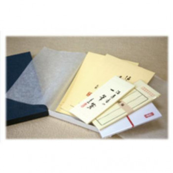 満寿屋 レターセット 優雅箋(縦 太罫・横罫線)・封筒 グレー・一筆箋・千円便箋 各5冊セット 【北海道・沖縄・離島配送不可】