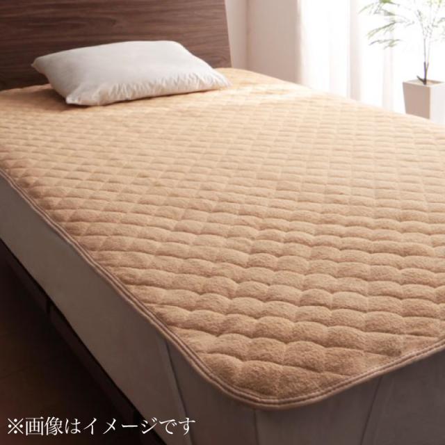 20色から選べる！お買い得同色2枚セット！ザブザブ洗えて気持ちいい！コットンタオルのパッド・シーツ 〔敷きパッドのみ〕 キング シルバーアッシュ 【北海道・沖縄・離島配送不可】