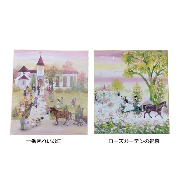 藤田三歩「ローズガーデンの祝祭」ホワイト幅広額装　(木製DX額) 【北海道・沖縄・離島配送不可】_3