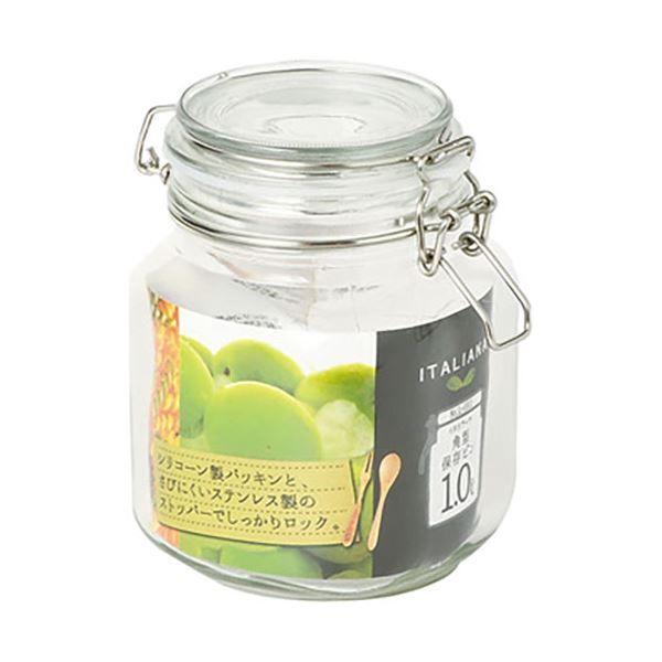 〔5セット〕 パール金属 イタリアーナ 角型保存ビン1.0L MMT10111X5の通販は