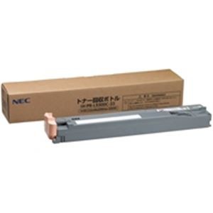 〔純正品〕 NEC トナー回収ボトルPR-L9300C-33の通販は