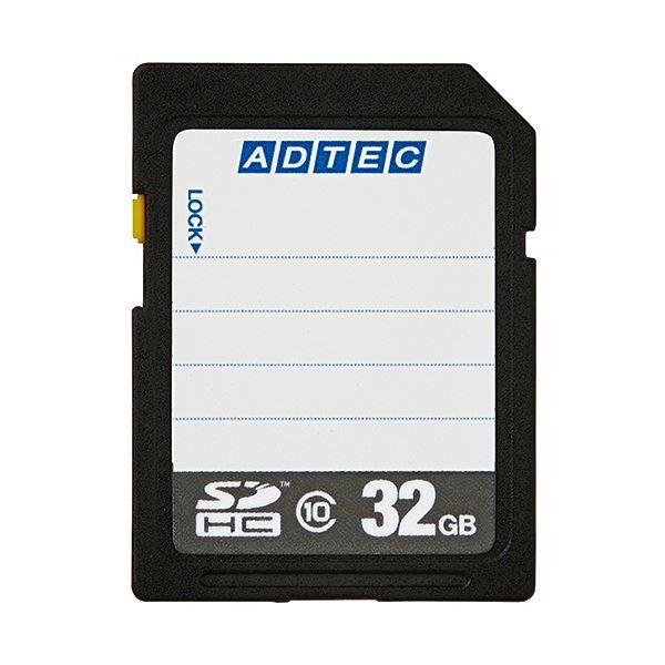 コンパクトデジタルカメラ F3DCAF-01 + SDHCメモリカード 32GB 1セット コンパクトデジタルカメラ F3DCAF-01 + SDHCメモリカード 32GB 1セット