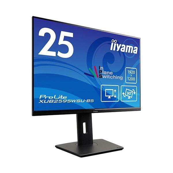 iiyamaProLite 25型ワイド液晶ディスプレイ XUB2595WSU-B5 1台 【北海道・沖縄・離島配送不可】_1