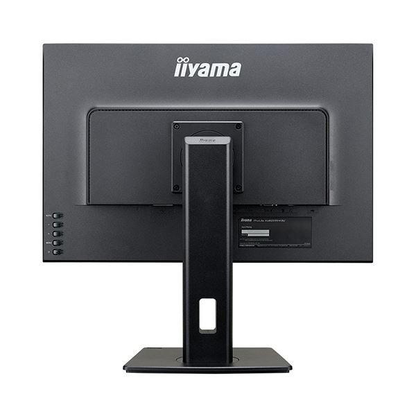 iiyamaProLite 25型ワイド液晶ディスプレイ XUB2595WSU-B5 1台
