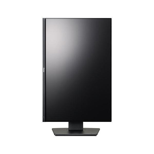 iiyamaProLite 25型ワイド液晶ディスプレイ XUB2595WSU-B5 1台 【北海道・沖縄・離島配送不可】_5