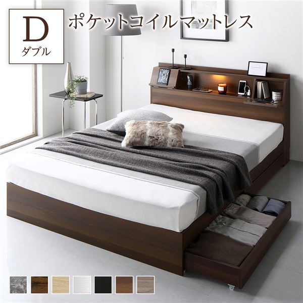 ベッド ダブル ポケットコイルマットレス付き ブラウン フラップ扉 照明付 収納付 棚付 宮付 コンセント付の通販は