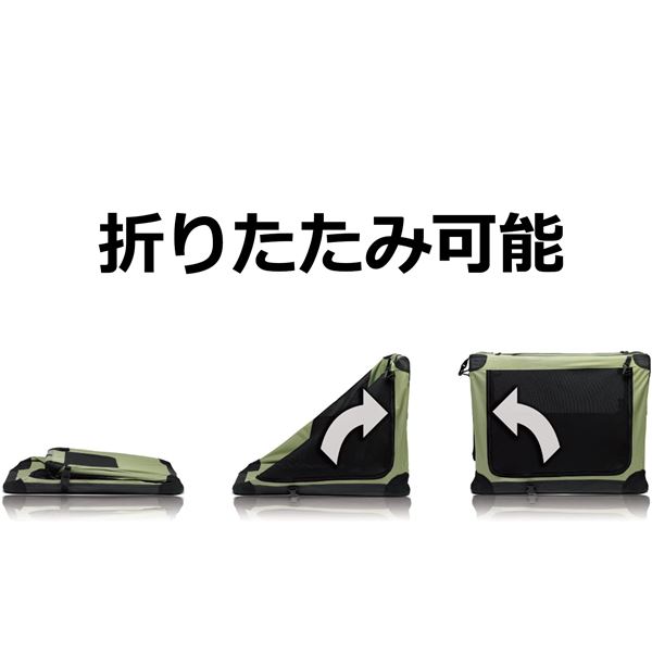 ファーストラックス ソフ-クレート n2 M 【北海道・沖縄・離島配送不可】_4