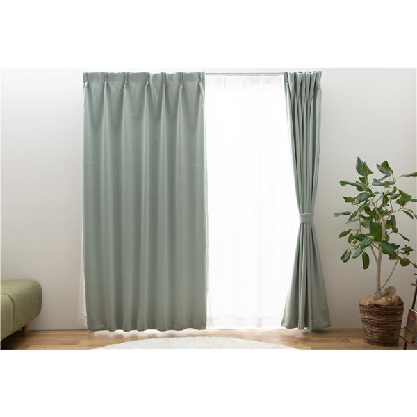 1級 遮光 カーテン レースカーテン セット 約幅100cm 丈190cm 4枚 ドレープ2枚 レース2枚 ブルー 無地 洗える UVカット 断熱 保温の通販は 5,241円