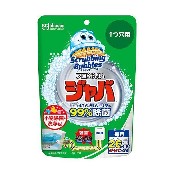 カミ222483【送料無料】【日本製】【サンリオキャラクターズ