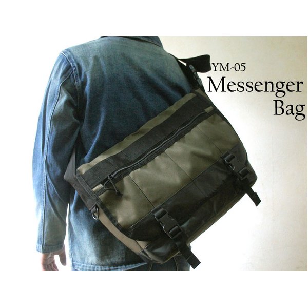 アメリカ軍 メッセンジャーバッグ／鞄 〔 20 L 〕 ポリエステルキャンバス地／ラバー 防水加工 B S124YN マルチ カモ（ 迷彩） 〔 レプリカ 〕の通販は 7,112円