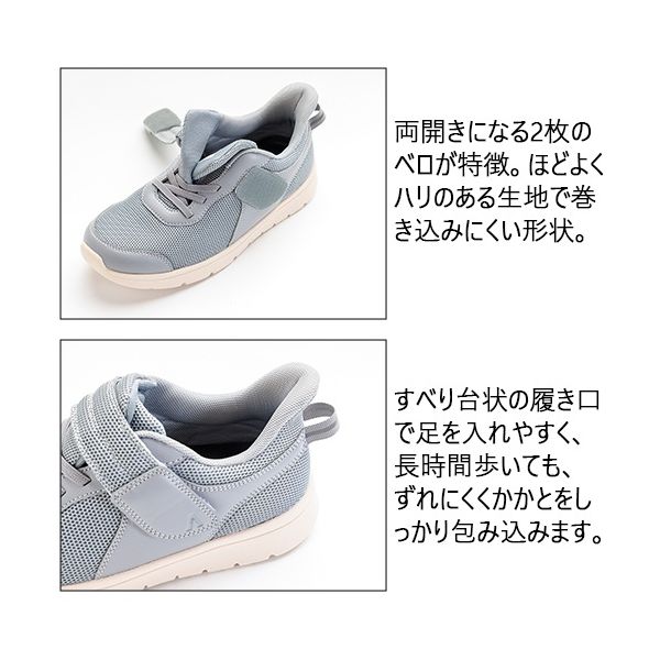 徳武製造 生命現象足つき1606薄墨色 M 【北海道・沖縄・離島送りとどける不可】