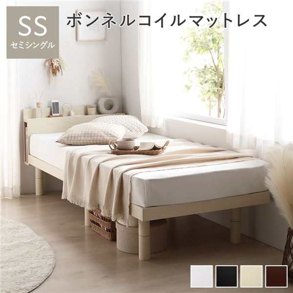プラス ファイルワゴン FY-1260 WH 3段 337966 プラス ファイルワゴン FY-1260 WH 3段 337966