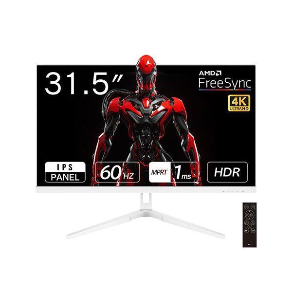 WIS 31.5インチ 4K60Hzゲーミングモニター 応答速度MPRT 1ms AMD FreeSync リフレッシュレート60Hz 315U60HPW 【北海道・沖縄・離島配送不可】_1