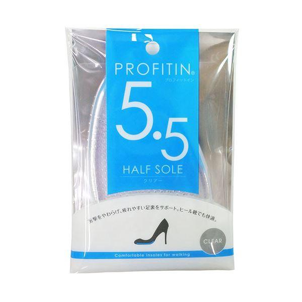 〔5セット〕 荒川産業 プロフィットイン ハーフソール 5.5mm クリアー ARAKAWA07983X5の通販は