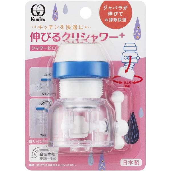 SIS(エスアイエス) ワインセラー (12本収納) 35L WCSIS-1235