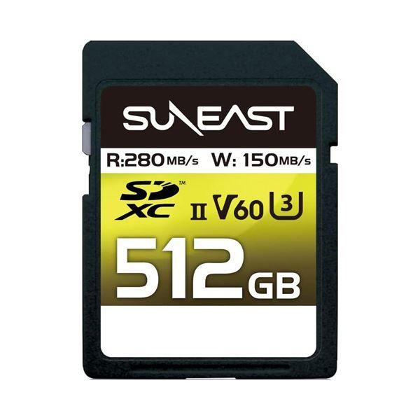 旭東エレクトロニクス SUNEAST SDXC UHS-II カード 512GB V60 SE