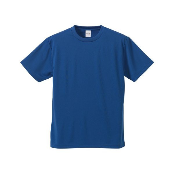 UVカット吸汗速乾 Tシャツ 〔 3枚セット 〕 CB5900 コバルト