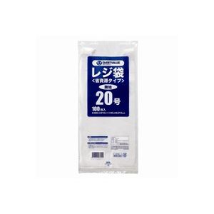（業務用30セット）ジョインテックス レジ袋(省資源タイプ)No.20 100枚 B720J 【北海道・沖縄・離島配送不可】