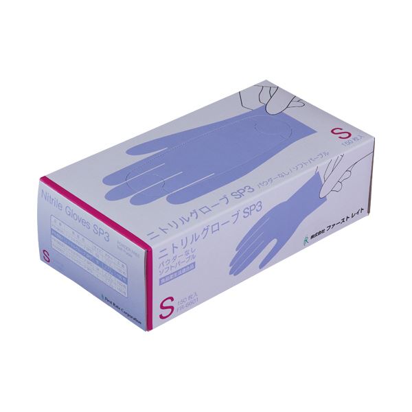 川西工業 ニトリルグローブ ダリア Mサイズ 10箱 検査検診用ニトリル