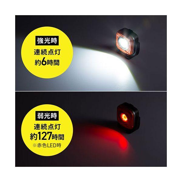 サンワサプライ 充電式 LED作業灯 無段階調光 角度調整 防水IPX6 多用途設置 ブラック LED-WL2 【北海道・沖縄・離島配送不可】_4