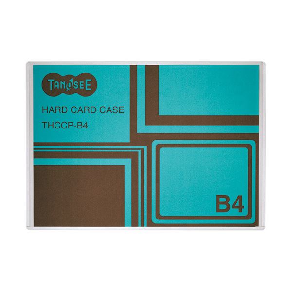 TANOSEE ハードカードケース B4再生PET 1セット(20枚) 【北海道・沖縄・離島配送不可】
