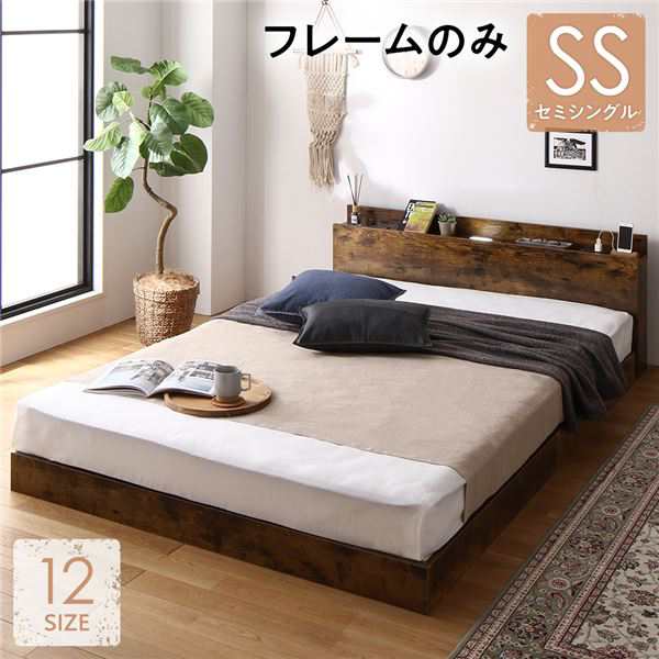 クーポンで最大10%OFF】ベッド ワイドキング260(SD D) はらえる クーポンで最大10%OFF】ベッド ワイドキング260(SD D) はらえる
