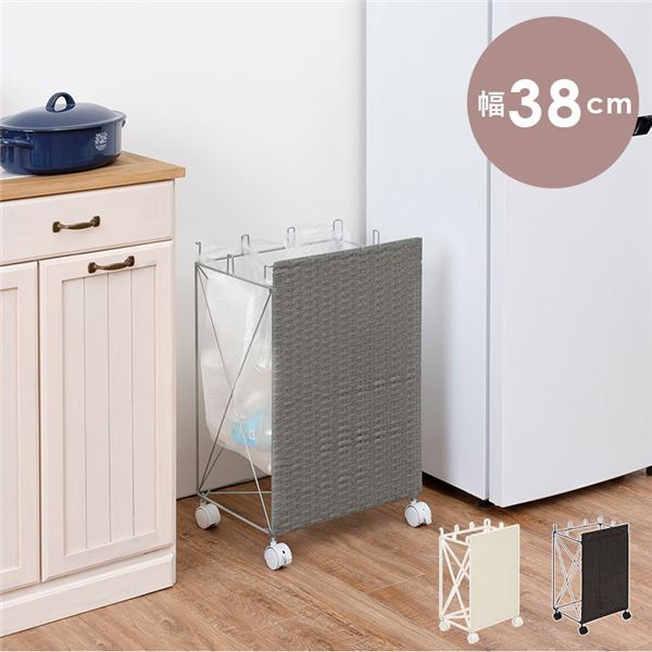 分別ごみ箱ラック/ダストワゴン 約幅38cm ホワイト 防水 キャスター付きの通販は 7,808円