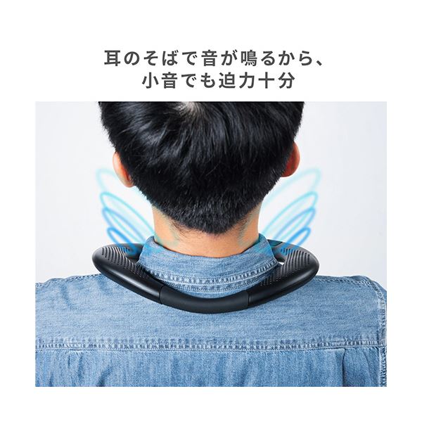 サンワダイレクトウェアラブルネックスピーカー Bluetooth接続 IPX5 MP3再生機能つき 400-SP085 1個 【北海道・沖縄・離島配送不可】_3