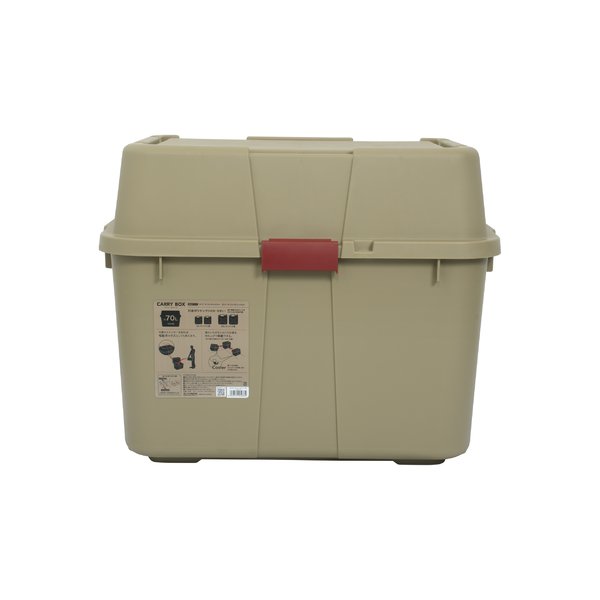 〔2台セット〕 キャリーボックス 70L コヨーテ ローラー付き 宅配BOX用シール付き 日本製 収納ボックス 防災 アウトドア 【北海道・沖縄・離島配送不可】