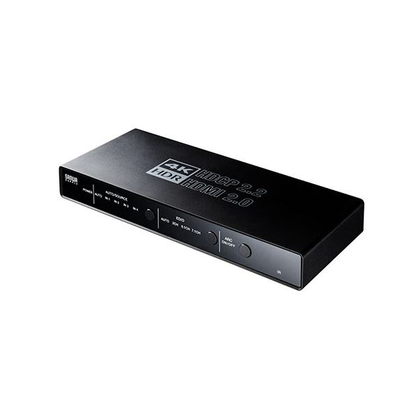 サンワダイレクトHDMI切替器(4K/60Hz HDR対応 4入力1出力 光デジタル 同軸デジタル端子 ARC) 400-SW0331個 【北海道・沖縄・離島配送不可】