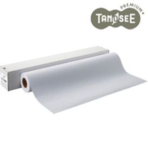 TANOSEE インクジェット用和紙 奉書紙・自然色 610mm×30m 2インチ紙管 1本 【北海道・沖縄・離島配送不可】