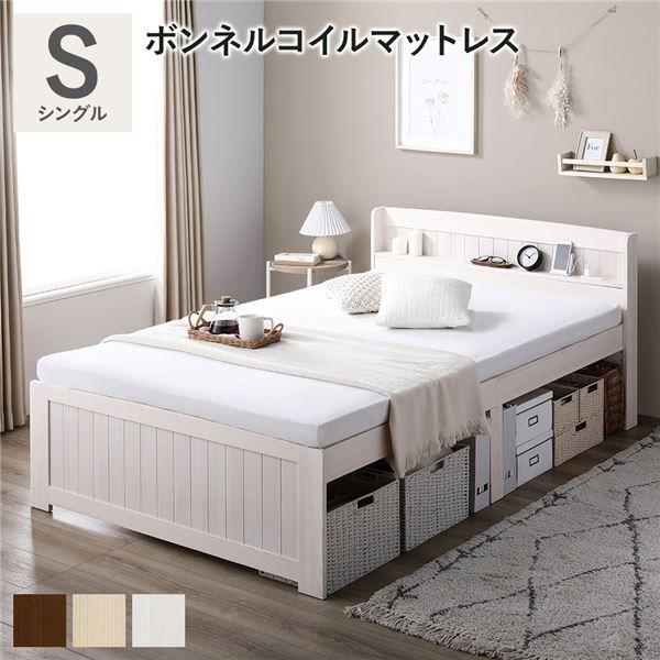 【専用】委託品 輸入代行 P】【代引不可】【個人宅配送不可】日東工業 CL16-2525U CL形