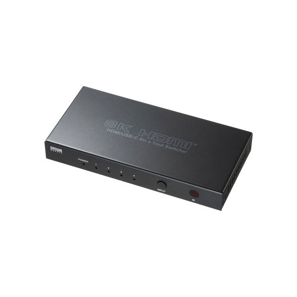 サンワサプライ 8K対応HDMI切替器 4入力1出力 Type-C入力対応 リモコン付き ブラック SW-HDR8K41RC 【北海道・沖縄・離島配送不可】