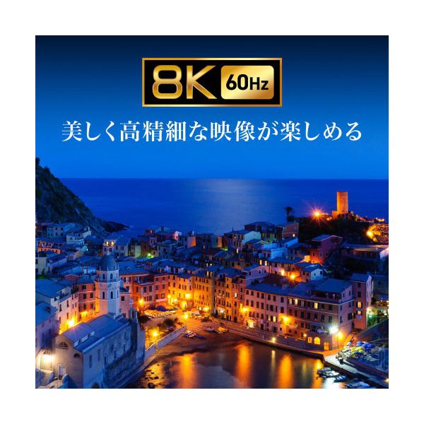 サンワサプライ 8K対応HDMI切替器 4入力1出力 Type-C入力対応 リモコン付き ブラック SW-HDR8K41RC 【北海道・沖縄・離島配送不可】_3