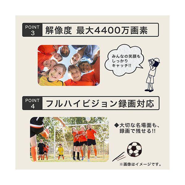 KEIYO コンパクトデジカメ ツートンカラーがかわいい 初めてのデジカメから日常のおてごろ使いに ブラック×パープル NT-DC001-BPL 【北海道・沖縄・離島配送不可】_3