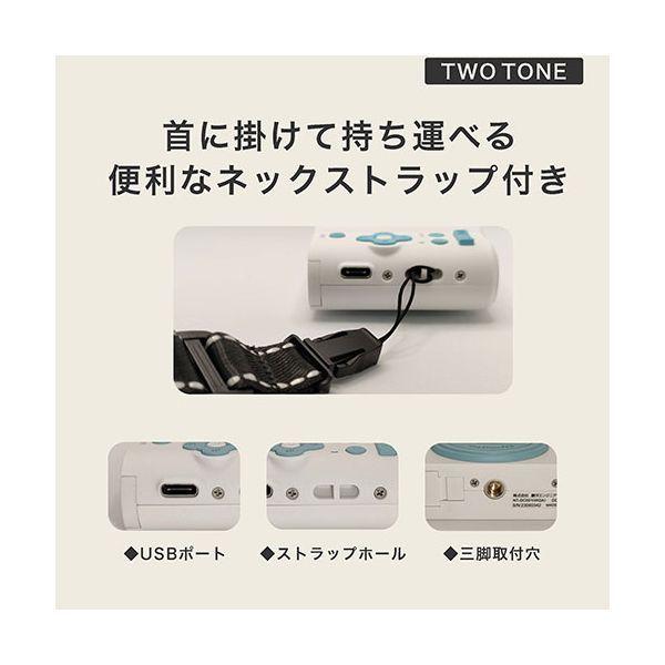 KEIYO コンパクトデジカメ ツートンカラーがかわいい 初めてのデジカメから日常のおてごろ使いに ブラック×パープル NT-DC001-BPL 【北海道・沖縄・離島配送不可】_4