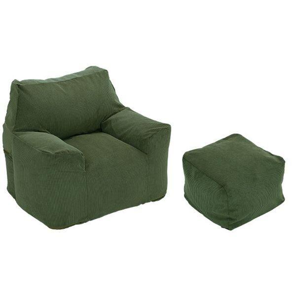 1人掛け ビーズソファ オットマンセット GRN グリーン 【北海道・沖縄・離島配送不可】