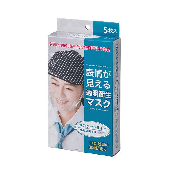 希少 namco TALKINGAID トーキングエイド 一式付属 ナムコ