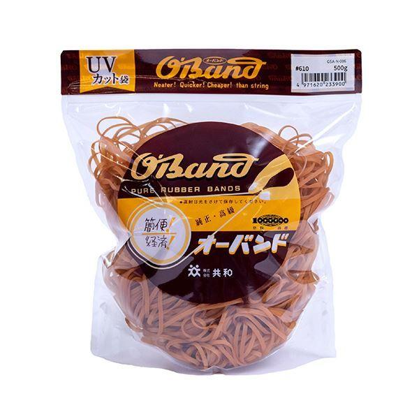 （まとめ） 共和 オーバンド#610 内径152mm 500g入 透明袋 GSA-N-006 1袋 〔×3セット〕 【北海道・沖縄・離島配送不可】の通販は