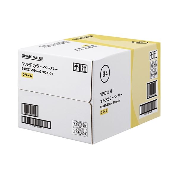 スマートバリュー カラーペーパーB4 クリーム 2500枚 A265J-2の通販は