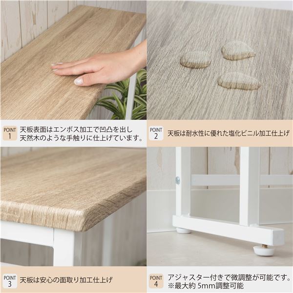 コンソールテーブル 約幅60×奥行24(脚含む)×高さ80cm ナチュラル 組立品 【北海道・沖縄・離島配送不可】_2