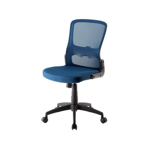 サンワサプライ メッシュチェア スタイリッシュなデザイン スタンダード ブルー SNC-NET27BL 組立品 【北海道・沖縄・離島配送不可】