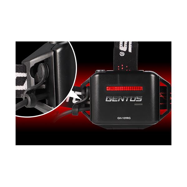 GENTOS ハイエンドモデル Gシリーズ センサー搭載充電式ヘッドライト + アルカリ乾電池 単4形10本 GH-109RG+HDLR03/1.5V10P GENTOS ハイエンドモデル Gシリーズ 充電式ヘッドライトGH-118RG